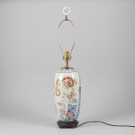 1158 7119 TABLE LAMP